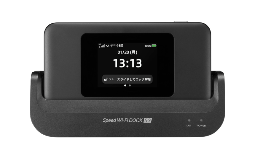Speed WiFi DOCK 5G 01