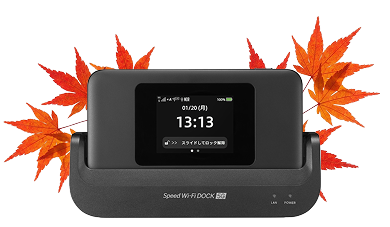 Speed Wi-Fi DOCK 5G 01