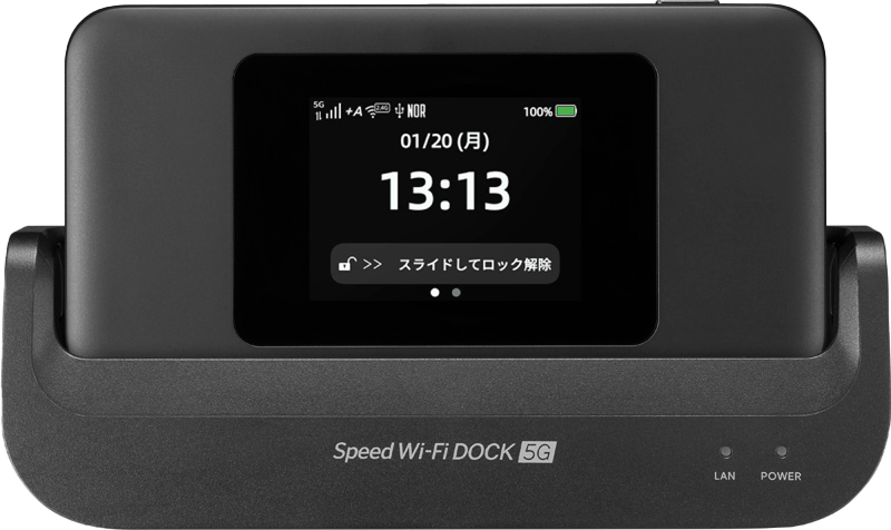 Speed Wi-Fi DOCK 5G 01