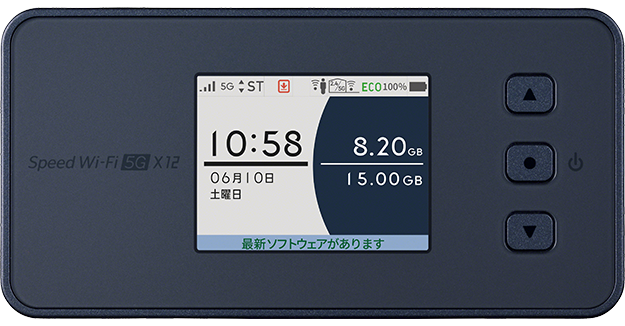 Speed Wi-Fi 5G X12